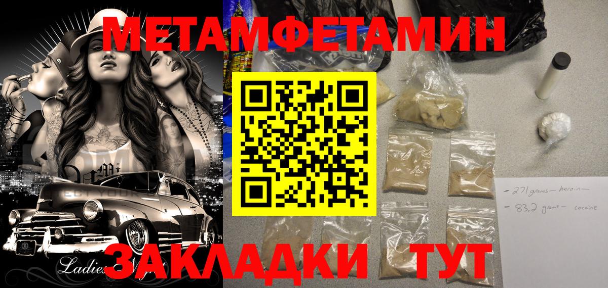 АМФ Premium Свободный