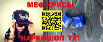 каннабис Славянск-на-Кубани