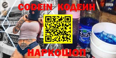 бутик Славгород