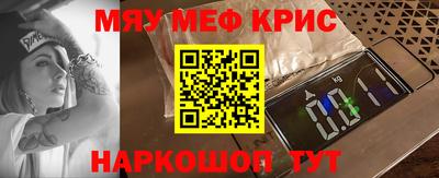 бутик Славгород