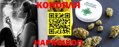 бутик Славгород