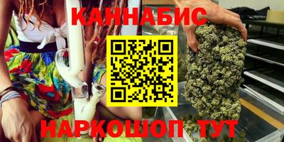 бутик Славгород