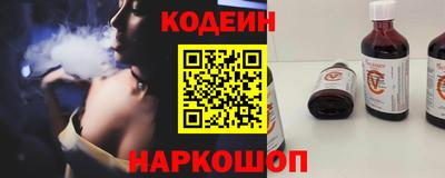 каннабис Славянск-на-Кубани