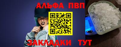 бутик Славгород