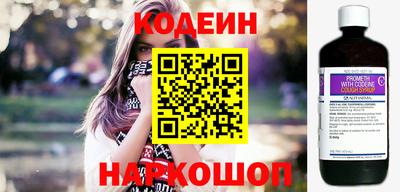 бутик Славгород