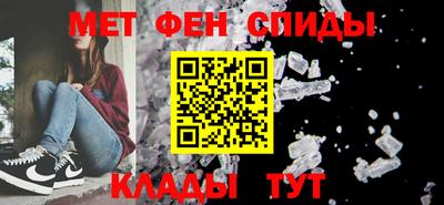 каннабис Славянск-на-Кубани