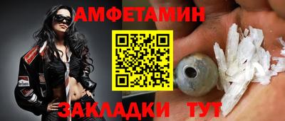 бутик Славгород