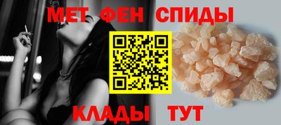 бутик Славгород
