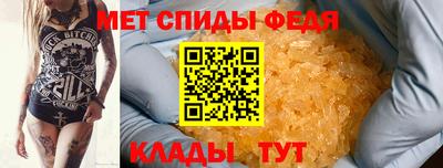 бутик Славгород