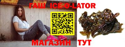 винт Сланцы
