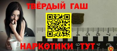 бутик Славгород
