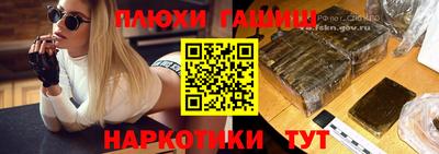 бутик Славгород