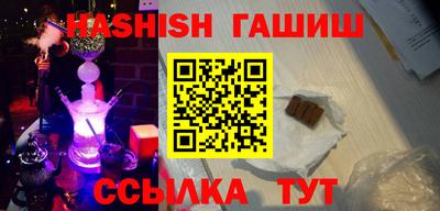 винт Сланцы