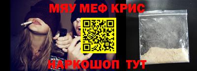 бутик Славгород
